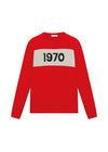 Mens 1970 Jumper